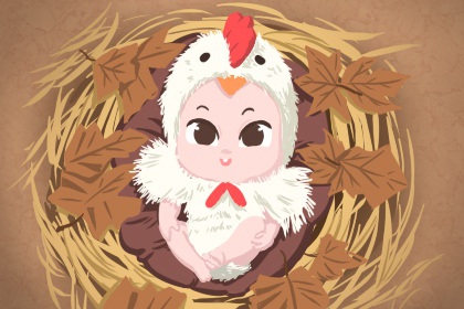 万年历老黄历原版|择吉老黄历在线查询|老黄历万年历黄道吉日吉时