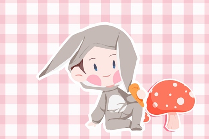 择吉老皇历|老皇历择吉日查询|择吉皇历查询