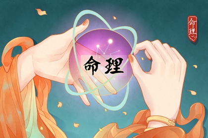 万年历黄历黄道吉日,日历2026年黄道吉日表,黄道吉日2026年黄历