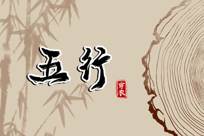 万年历2026年农历查询 农历日历2026年完整版 今日农历宜忌查询